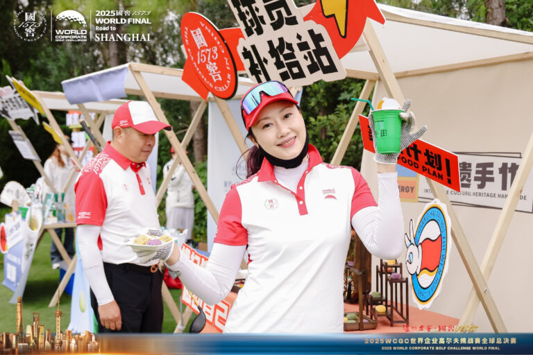 World-Corporate-Final-2025