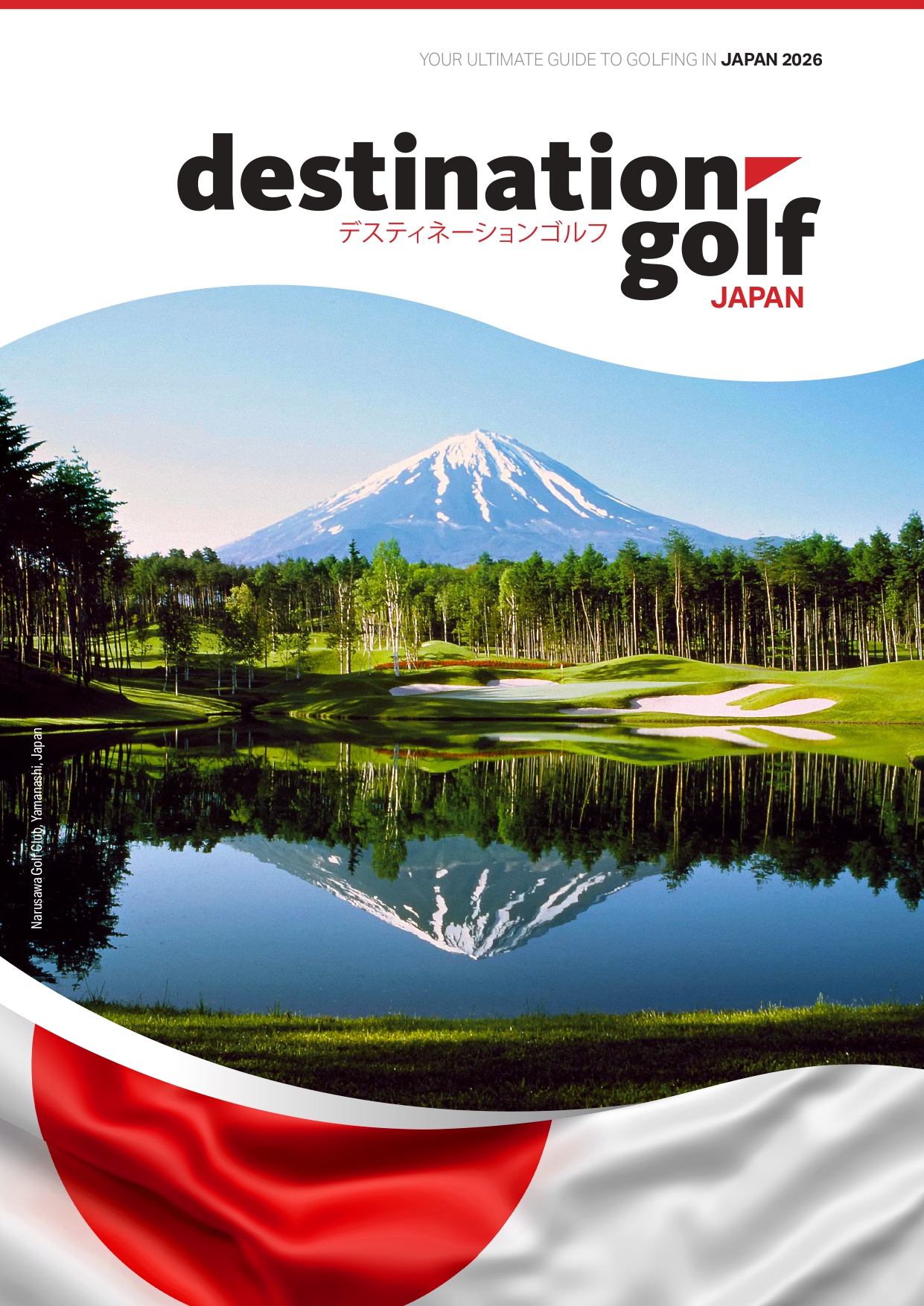 Destination Golf Japan 2026